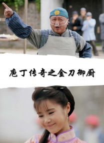 成年人在线视频观看